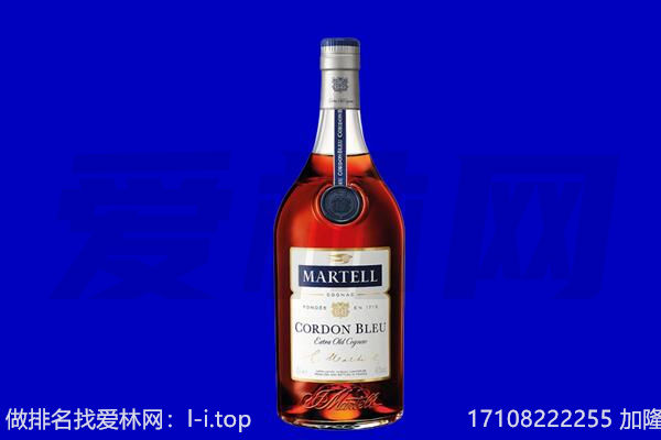 榆林马爹利回收.jpg