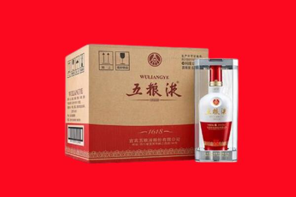 榆林回收五粮液