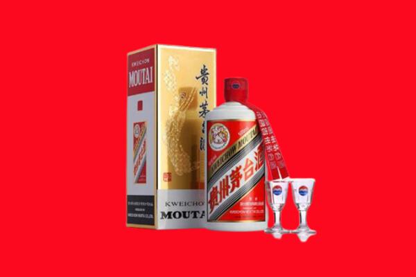 榆林回收贵州茅台酒